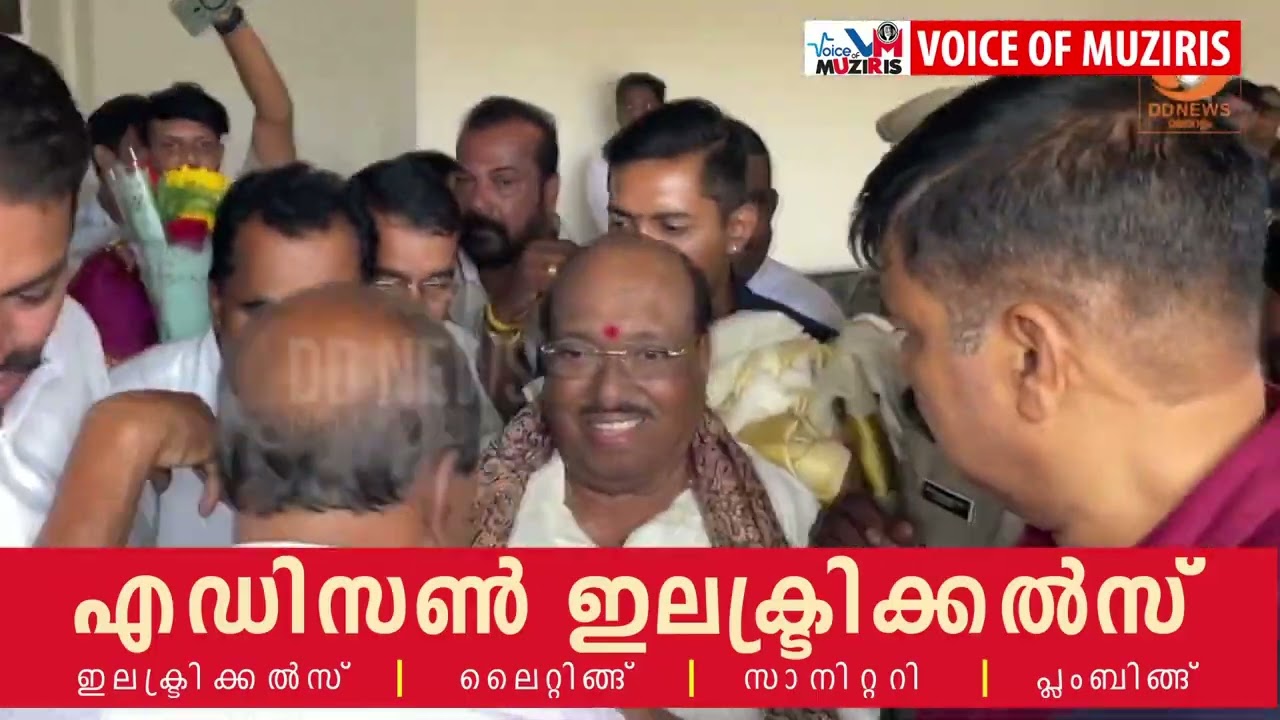 പത്മഭൂഷൺ വെള്ളാപ്പള്ളി നടേശന് കൊടുങ്ങല്ലൂർയൂണിയൻ സ്വീകരണം നല്കി