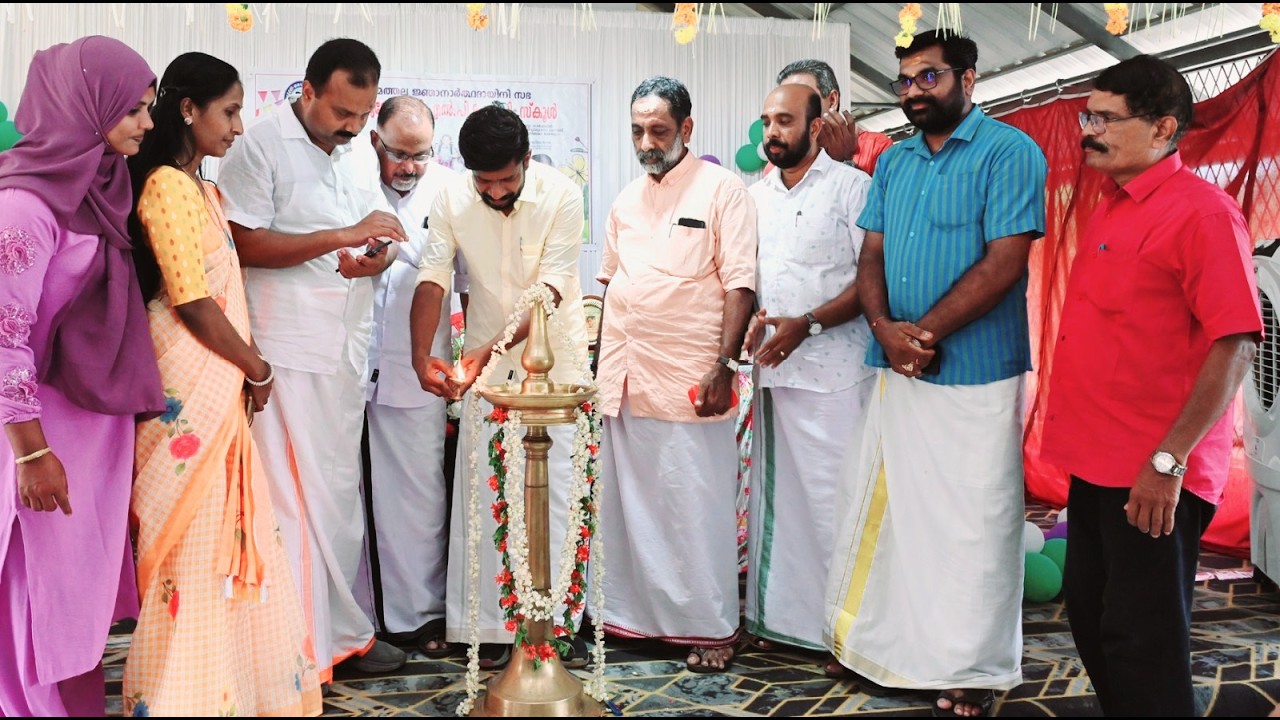 പുതുവർഷം, പുതിയ തുടക്കം; കുരുന്നുകളെ വരവേറ്റ് ഇന്ന് പ്രവേശനോത്സവം. കൊടുങ്ങല്ലൂരിൽ യുവജനക്ഷേമ വകുപ്പ് മന്ത്രി ഒ.ജെ ജനീഷ് പ്രവേശനോത്സവം ഉദ്ഘാടനം ചെയ്തു.