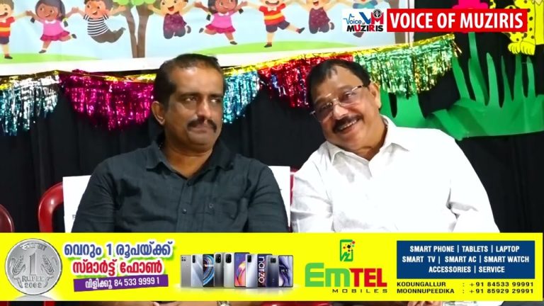 പുല്ലൂറ്റ് ഗുരുശ്രീ പബ്ലിക് സ്‌കൂളിൽ കെ.ജി. പ്രവേശനോത്സവം വിവിധ പരിപാടികളോടെ വർണ്ണാഭമായി ആഘോഷിച്ചു