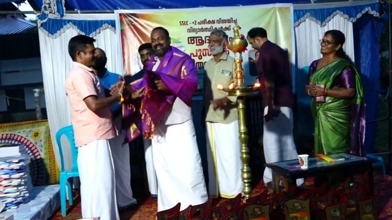 ബിജെപി ഒന്നാം വാർഡ് കമ്മിറ്റിയുടെ നേതൃത്വത്തിൽ”ആദരണീയം 2026″ സംഘടിപ്പിച്ചു.