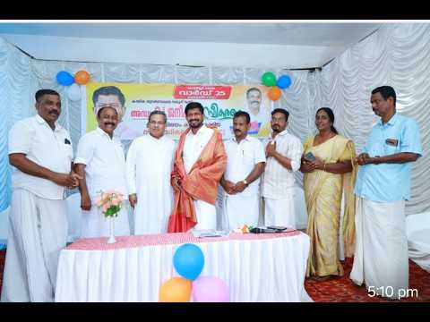 മന്ത്രി അഡ്വ ഒ ജെ ജനീഷിന് സ്വീകരണവും, വിദ്യാഭ്യാസ അവാർഡ് വിതരണവും നടന്നു