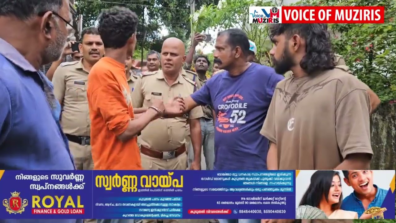 വ്യാപാരിയെ വഴിയിൽ തടഞ്ഞുനിർത്തി രണ്ടര പവൻ്റെ മാല കവർച്ച ചെയ്ത കേസിൽ രണ്ട് പേർ അറസ്റ്റിൽ