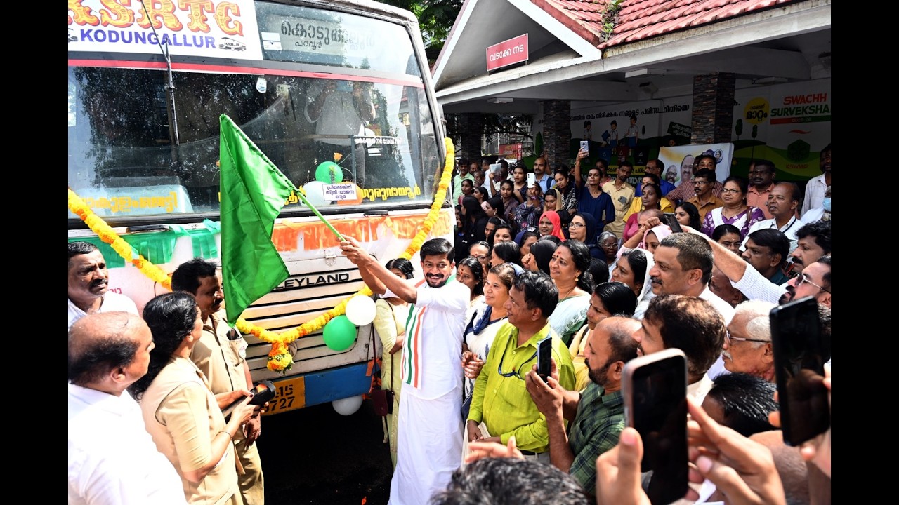 ഹാപ്പി ജേർണി;സ്ത്രീകൾക്ക് സൗജന്യ യാത്ര; ‘പ്രിയദർശിനി’ ബസ് ഫ്ലാഗ് ഓഫ് ചെയ്ത് കായിക യുവജനക്ഷേമ വകുപ്പ് മന്ത്രി അഡ്വ. ഒ.ജെ. ജനീഷ്