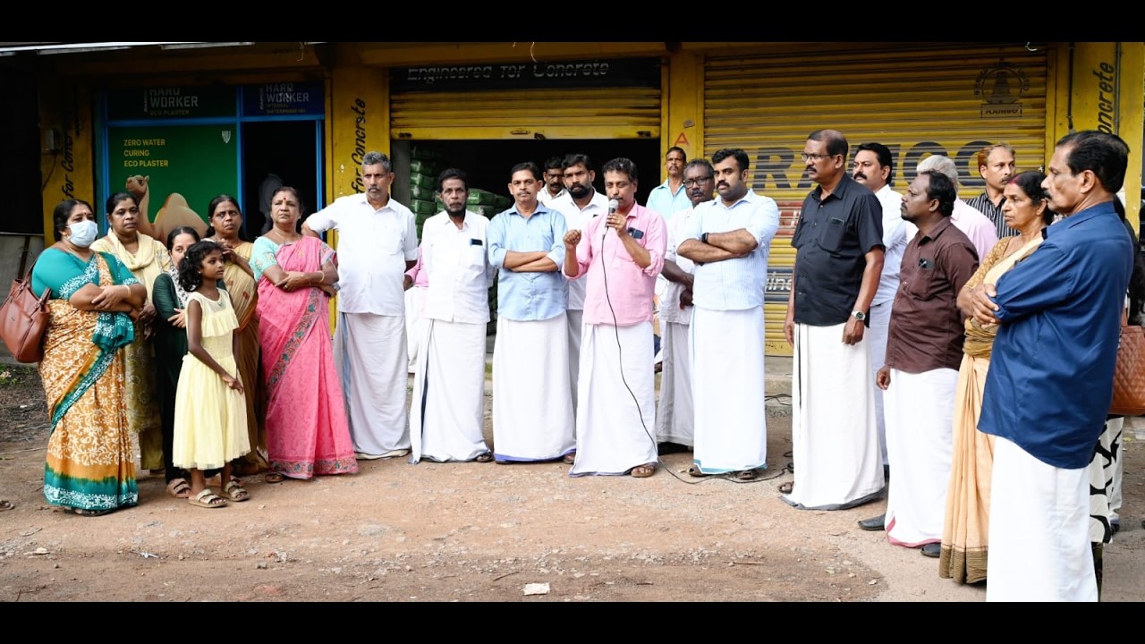 23 ദിവസത്തെ രാപകൽ സമരത്തിന് വിജയം.എൽഡിഎഫ് പ്രകടനവും പൊതുയോഗവും സംഘടിപ്പിച്ചു