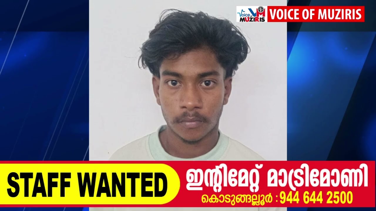 ആൾതാമസമില്ലാത്ത വീട്ടിൽ നിന്നും മോട്ടറും കാർഷിക ഉപകരണങ്ങളും മോഷ്ടിച്ച കേസ്സിലെ പ്രതി അറസ്റ്റിൽ.