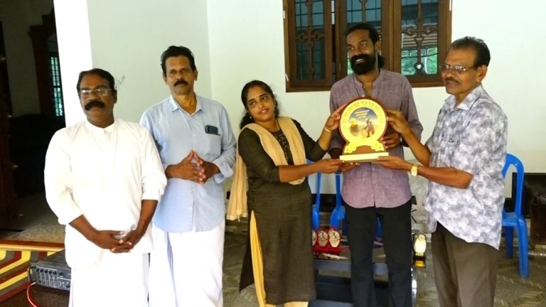 ഇ.എം.എസ് സ്മാരക വായനശാലയുടെ ആഭിമുഖ്യത്തിൽ വായന പക്ഷാചരണത്തിൻ്റെ ഭാഗമായി വൈക്കം മുഹമ്മദ് ബഷീർ അനുസ്മരണവും പർവ്വതാരോഹകൻ നബീലീന് ആദരവും സംഘടിപ്പിച്ചു