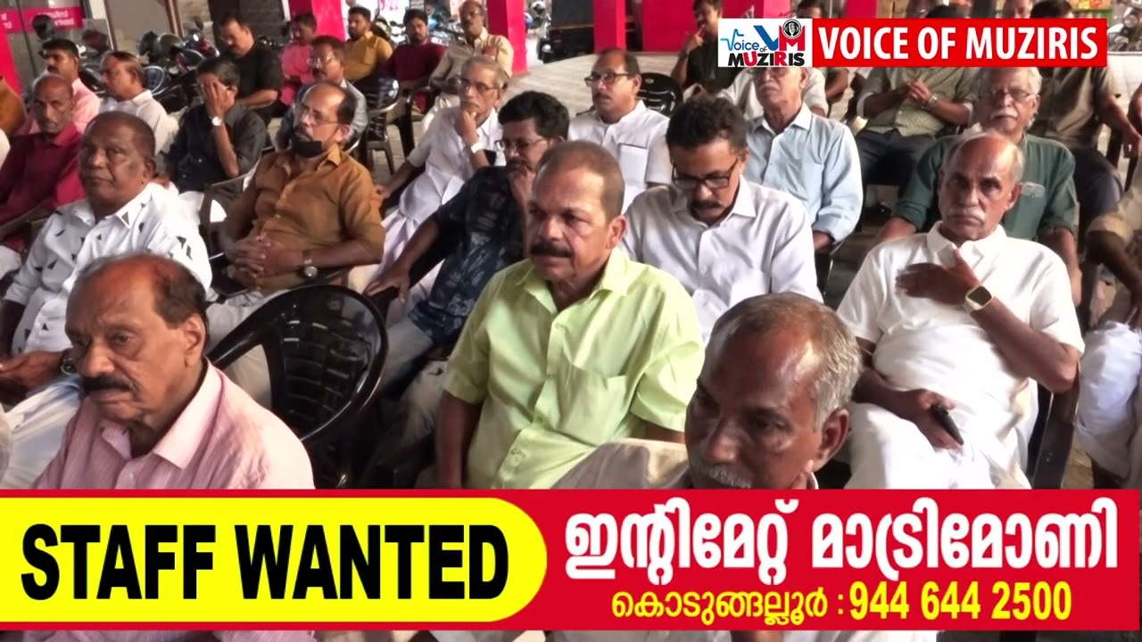 എസ്. എൻ. പുരം. മഹാത്മായുവജനവേദിയുടെ ആഭിമുഖ്യത്തിൽ ഭരണഘടന സംരക്ഷണ സദസ്സ് നടത്തി.