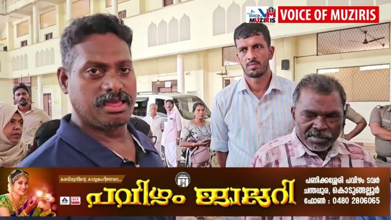 കുടിവെള്ള വിതരണം മുടങ്ങിയിട്ട് 72 ദിവസം; ഗ്രാമസഭയിൽ പ്ലക്കാർഡും കുടങ്ങളുമായെത്തി നാട്ടുകാരുടെ പ്രതിഷേധം