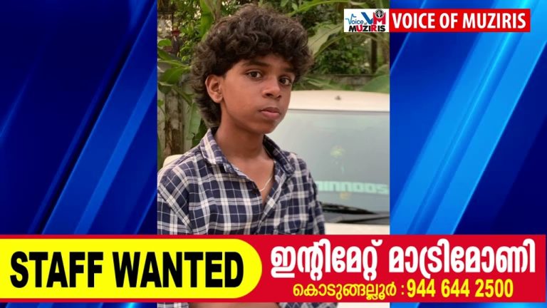 കുളിക്കാനിറങ്ങിയ വിദ്യാർത്ഥി ക്ഷേത്രക്കുളത്തിൽ മുങ്ങി മരിച്ചു