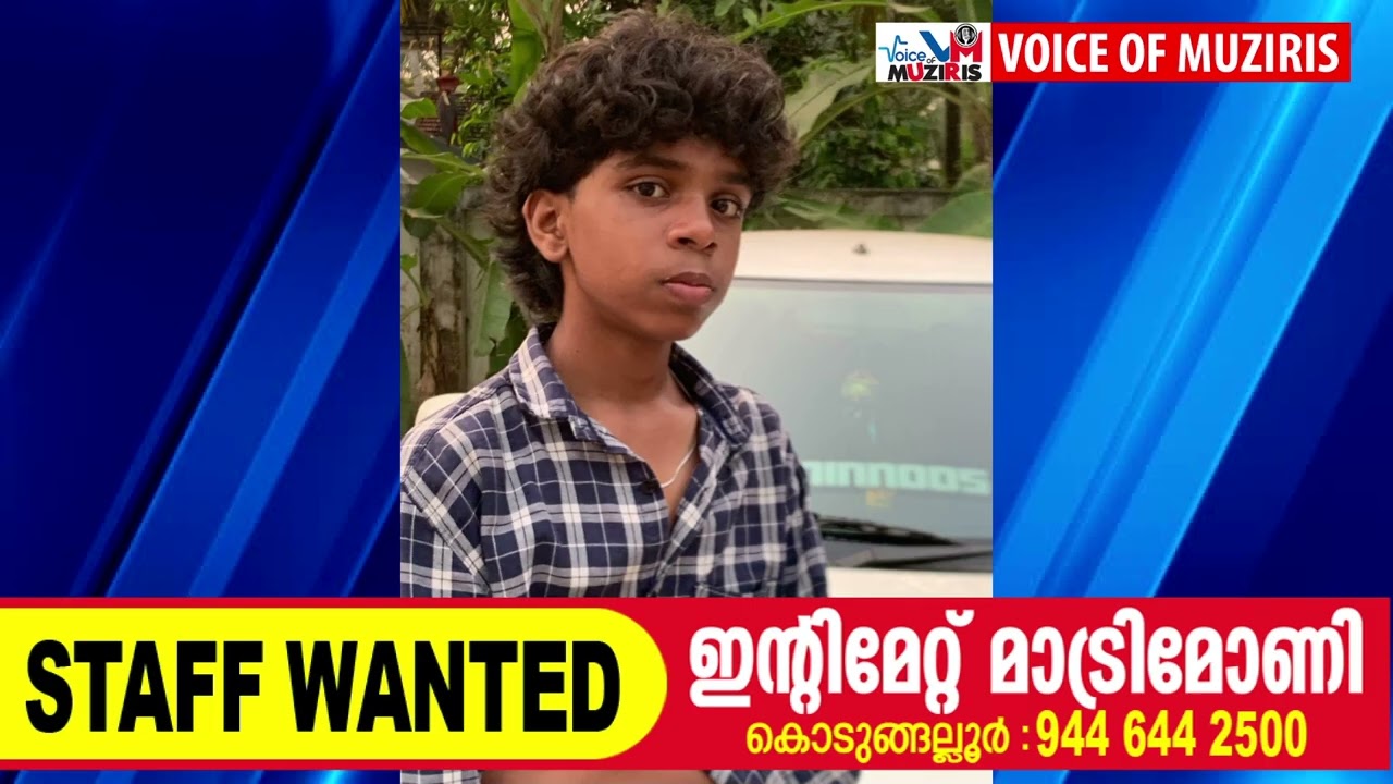 കുളിക്കാനിറങ്ങിയ വിദ്യാർത്ഥി ക്ഷേത്രക്കുളത്തിൽ മുങ്ങി മരിച്ചു