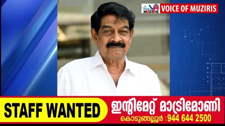 കെ.കെ. അംബുജാക്ഷൻ സ്മൃതി പുരസ്കാരം പി.രാമൻ കുട്ടിക്ക്