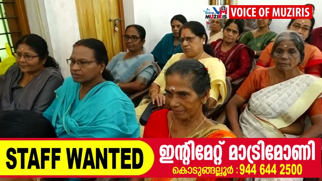 കേരള സ്റ്റേറ്റ് സർവ്വീസ് പെൻഷനേഴ്സ‌് യൂണിയൻ പുല്ലൂറ്റ് യൂണിറ്റ് കൺവെൻഷൻ നടന്നു.