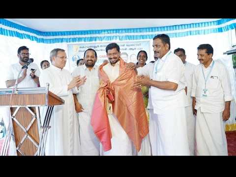 കൊടുങ്ങല്ലൂരിൽ ഉമ്മൻ ചാണ്ടി എഡ്യുക്കേഷണൽ എക്സ് ലെൻസി അവാർഡുകൾ വിതരണം ചെയ്തു