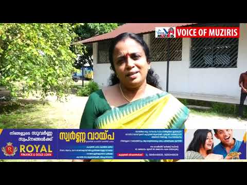കൊടുങ്ങല്ലൂർ കോതപറമ്പിൽ ആല വാസുദേവവിലാസം യു പി സ്കൂളിൽ കുട്ടികളുടെ അന്നം മുടക്കി മോഷണം.