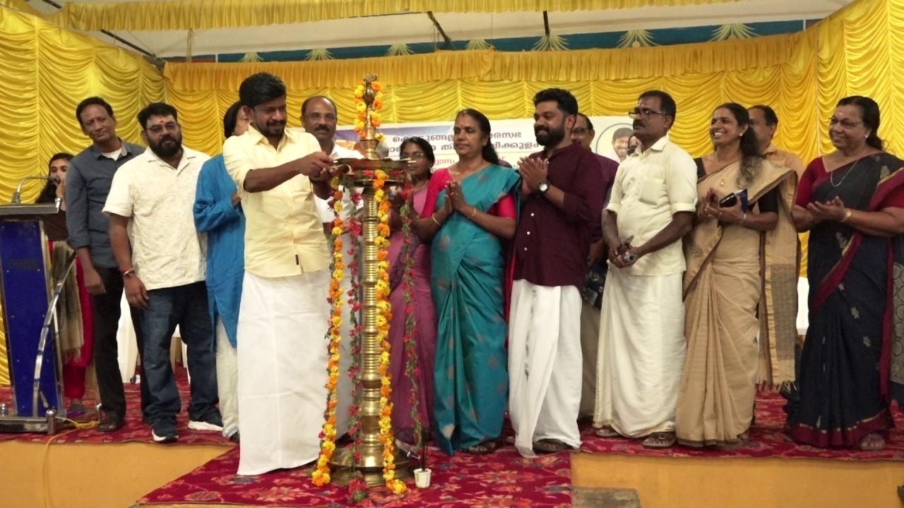 കൊടുങ്ങല്ലൂർ നഗരസഭ തിരുവഞ്ചിക്കുളം 20 ാം വാർഡിൻ്റെ നേതൃത്വത്തിൽ നടന്ന വിദ്യാഭ്യാസ എമർജിംഗ് പ്രോഗ്രാം മികവ് 2026 ശ്രദ്ധേയമായി