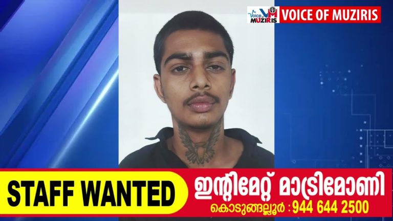 ചായക്കടയിൽ അതിക്രമിച്ചു കയറി വാൾ കാട്ടി വധഭീഷണി മുഴക്കുകയും ഭീകരാന്തരീക്ഷം സൃഷ്ടിക്കുകയും ചെയ്ത കേസിലെ പ്രതികളെ അറസ്റ്റ് ചെയ്തു.