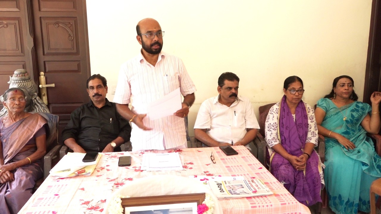 തഴപ്പായ തൊഴിലാളി നേതാവ് ലേഖ ഗംഗാധരൻ അനുസ്‌മരണം സംഘടിപ്പിച്ചു