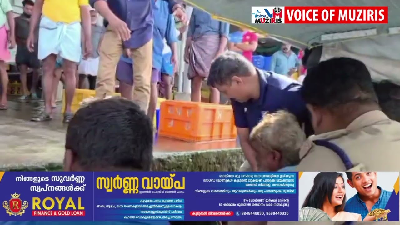 തൃശ്ശൂർ റൂറൽ കോസ്റ്റൽ പോലീസന്റെ കരുതൽ ഒരു ജീവൻ രക്ഷിച്ചു