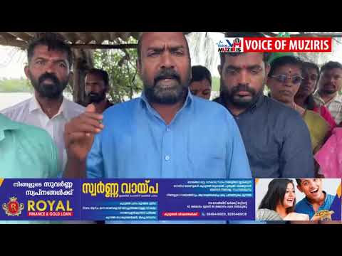 ദേശീയപാതയുടെ മറവിൽ മണൽ ദുരുപയോഗം മറയ്ക്കാനാണോ എൽഡിഎഫ് സമരമെന്ന് ബിജെപിയുടെ ആരോപണം