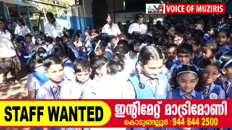 പി.വെമ്പല്ലൂർ ശ്രീ സായി വിദ്യാഭവനിൽ പ്രിൻസ് ആൻഡ് പ്രിൻസസ് ഡേ ആഘോഷിച്ചു.