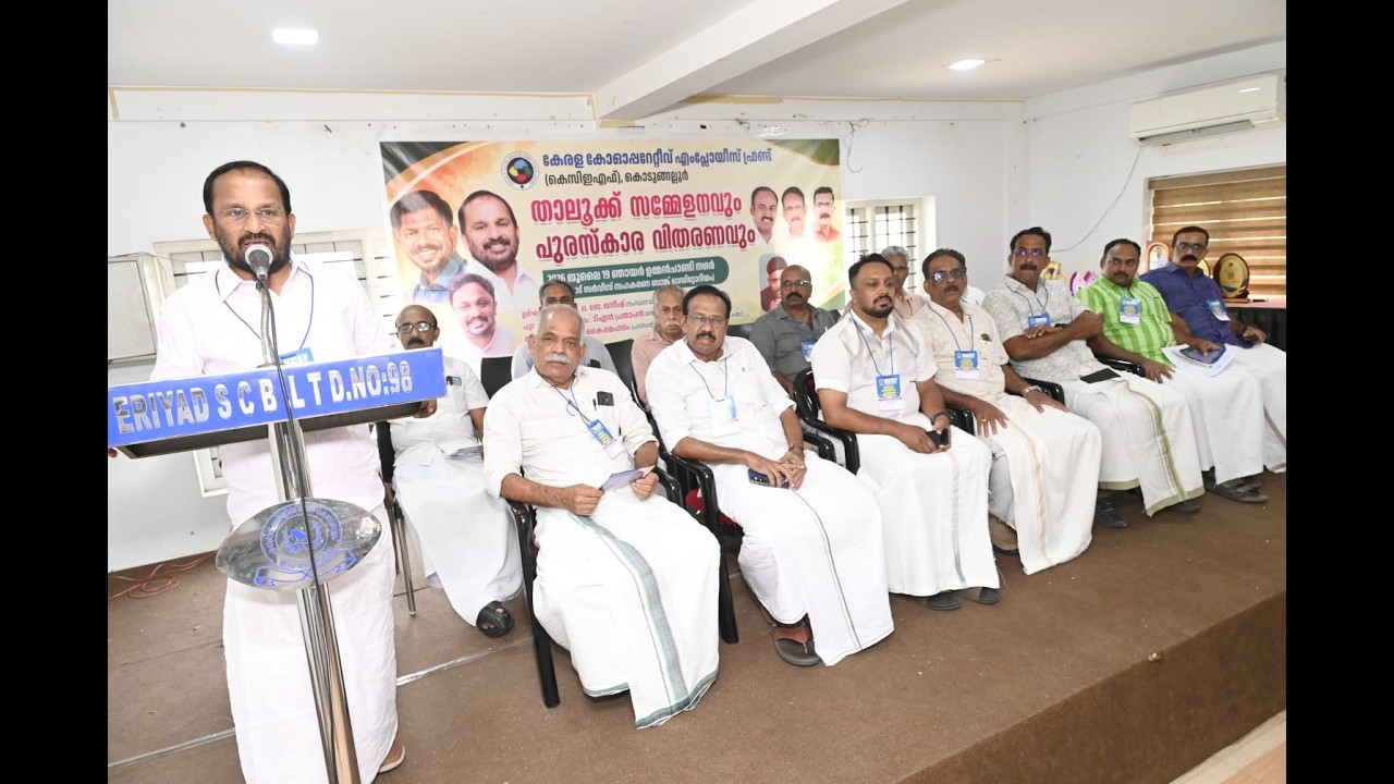 പ്രതിസന്ധികൾ മറികnewsടന്ന് സഹകരണ മേഖല കൂടുതൽ ശക്തമായി തിരികെ വരും ടി എൻ പ്രതാപൻ