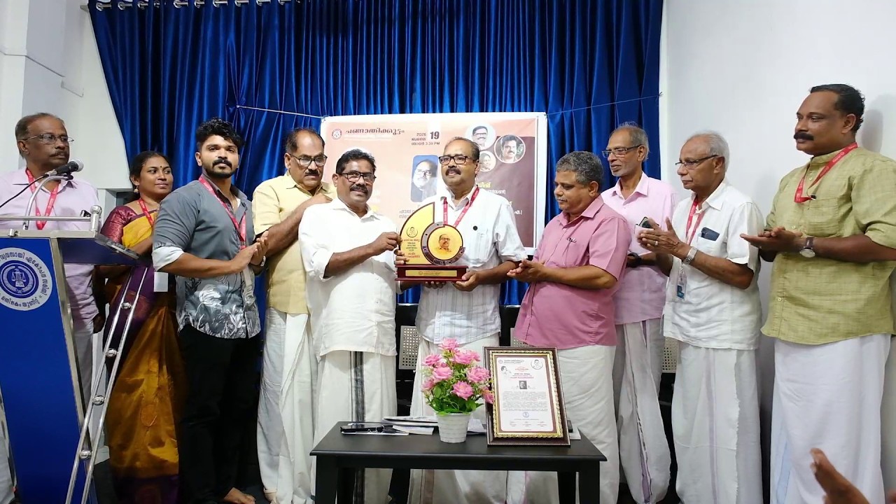 മതിലകം ചങ്ങാതിക്കൂട്ടം കലാസാഹിത്യ സമിതി ഏർപ്പെടുത്തിയ ഷാജി കെ. അബ്ദു സാഹിത്യ പുരസ്കാരം നാടകകൃത്തും സംവിധായകനും കഥാകൃത്തുമായ ബഷീർ തൃപ്പേക്കുളത്തിന് സമ്മാനിച്ചു.