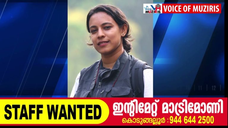 യുവ ശാസ്ത്രജ്ഞ ഡോ. ദേവികയ്ക്ക് അന്താരാഷ്ട്ര റഫോർഡ് ബൂസ്റ്റർ ഗ്രാൻഡ് ഗവേഷണ പുരസ്കാരം