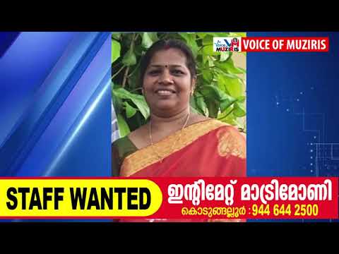 വീടിനു മുകളിൽ നിന്നും വീണു ചികിത്സയിലായിരുന്ന ശ്രീനാരായണപുരം പടിഞ്ഞാറെ വെമ്പല്ലൂർ സ്വദേശി മരിച്ചു .