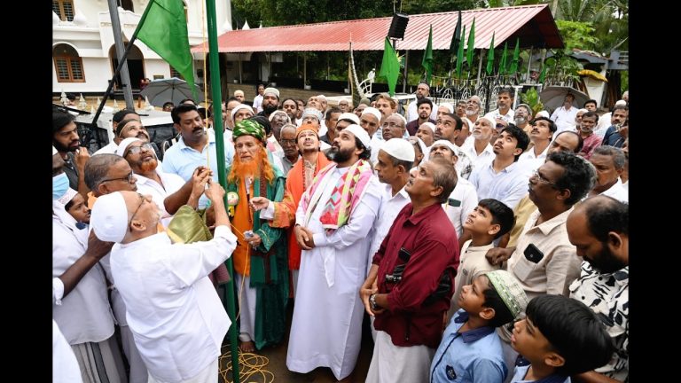 ശ്രീനാരായണപുരം ആല പനങ്ങാട് സാഹിബിൻ്റെ പള്ളിയിൽ ശൈഖ് സയ്യിദ് മുനവർഷാ സാഹിബ് ഉപ്പാപ്പ തങ്ങളുടെ ആണ്ട് നേർച്ചക്ക് തുടക്കമായി