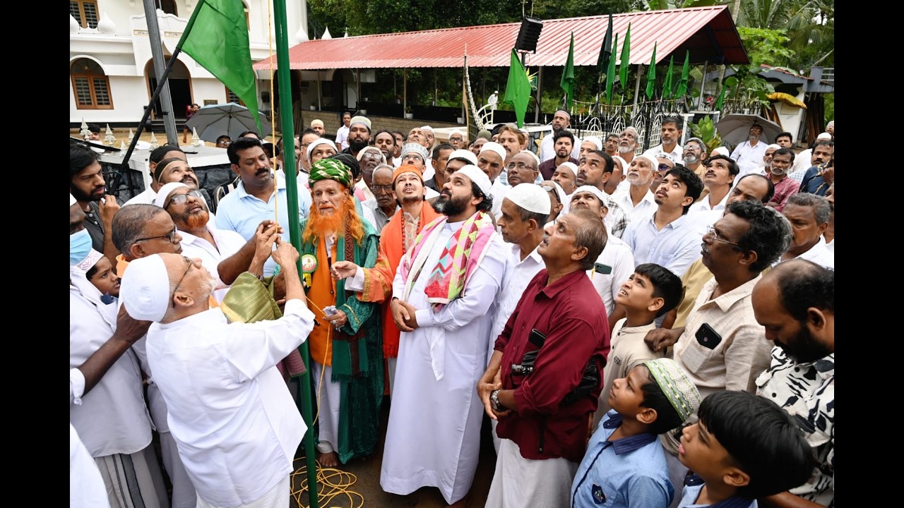 ശ്രീനാരായണപുരം ആല പനങ്ങാട് സാഹിബിൻ്റെ പള്ളിയിൽ ശൈഖ് സയ്യിദ് മുനവർഷാ സാഹിബ് ഉപ്പാപ്പ തങ്ങളുടെ ആണ്ട് നേർച്ചക്ക് തുടക്കമായി