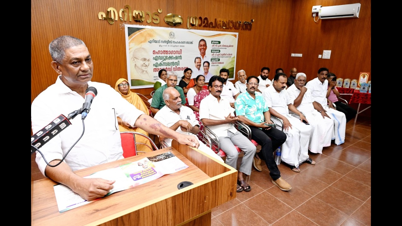 സഹകരണ മേഖലയിൽ വിമാന സർവ്വീസ് യാഥാർത്ഥ്യമാക്കും സി എൻ വിജയകൃഷ്ണൻ