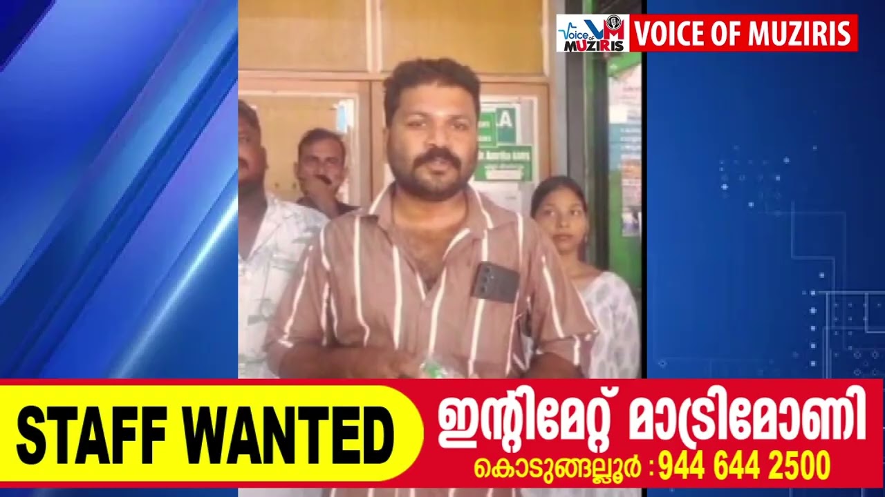 ​സി.ഡി.എസ് അഴിമതി: കൊടുങ്ങല്ലൂർ നഗരസഭയിൽ യുവമോർച്ചയുടെ പ്രതീകാത്മക പ്രതിഷേധം
