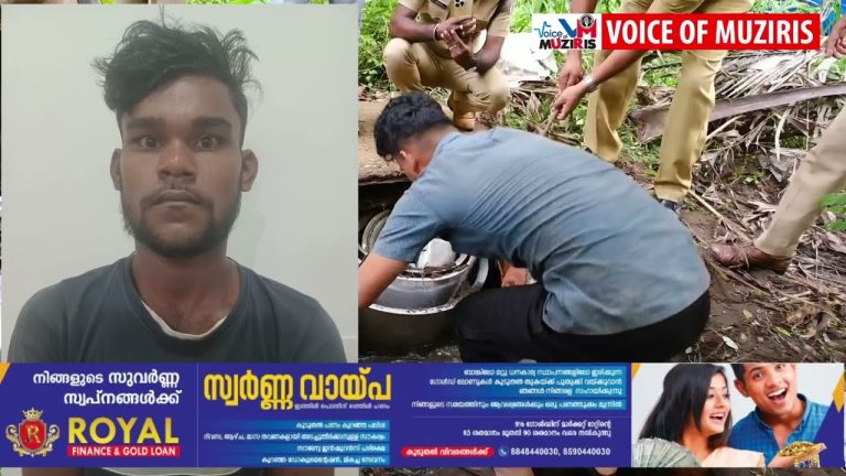 സ്കൂളിലെ സ്റ്റോർറൂമിൽ നിന്ന് അരിയും പാചക പാത്രങ്ങളും മോഷ്ടിച്ച് വിദ്യാർത്ഥികളുടെ ഉച്ചഭക്ഷണം മുടക്കിയ കേസിലെ രണ്ടാം പ്രതിയും അറസ്റ്റിൽ