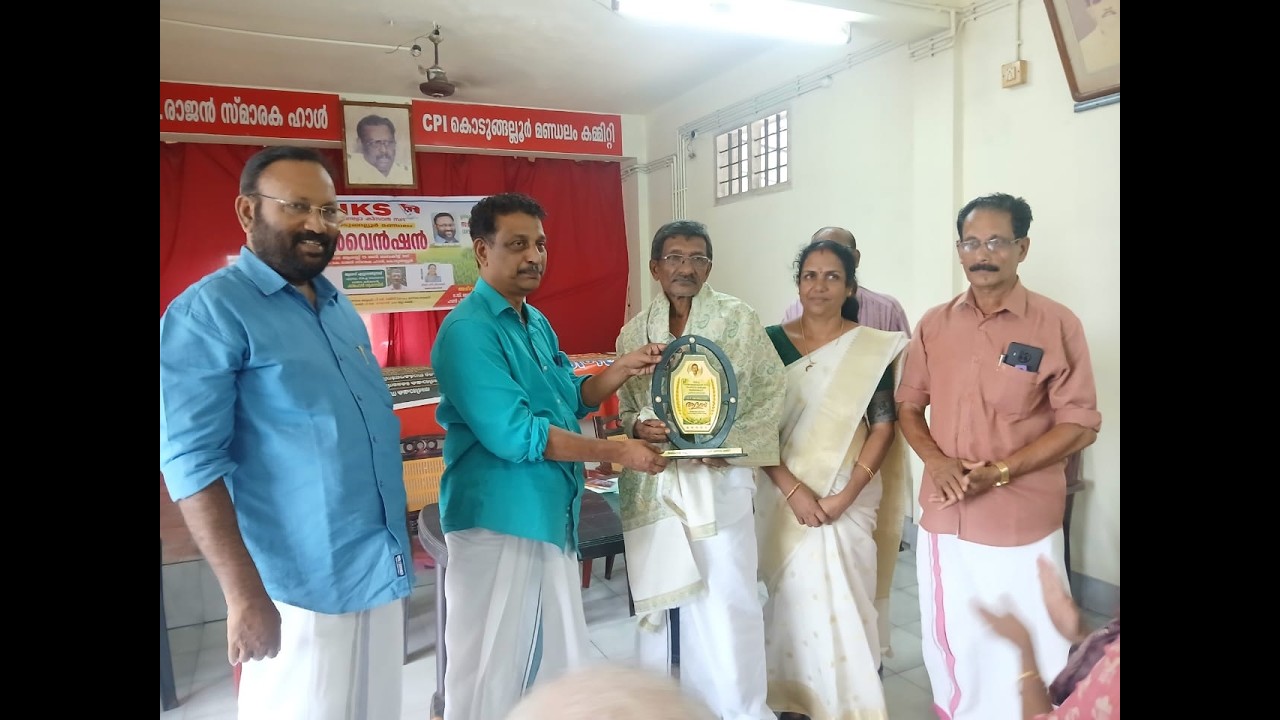 അഖിലേന്ത്യ കിസാൻ സഭ കൊടുങ്ങല്ലൂർ മണ്ഡലം കൺവെൻഷൻ നടന്നു