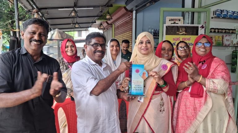 എം.എൽ.എ.യോടൊപ്പം ഓണം .