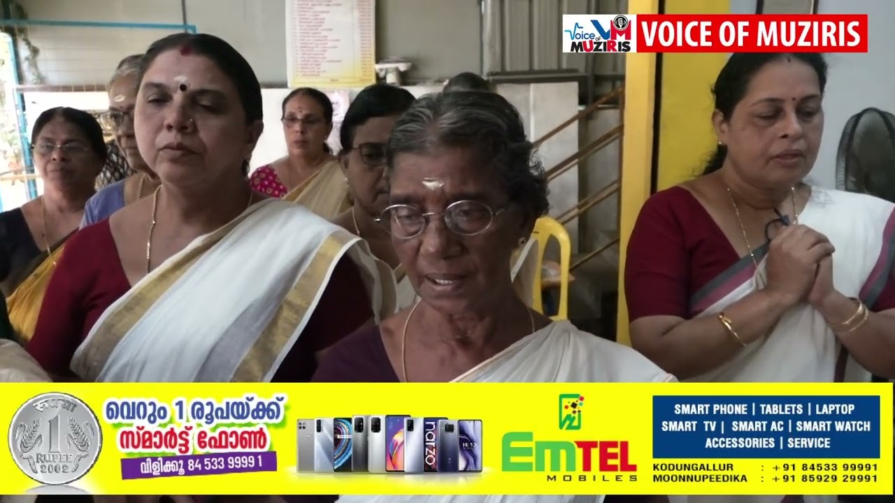 എസ്.എൻ.ഡി.പി. യോഗം കൊടുങ്ങല്ലൂർ യൂണിയൻ 4045 ാം നമ്പർ നായ്ക്കുളം ശാഖയിൽ 172 ാമത് ശ്രീനാരായണഗുരു ആഘോഷങ്ങൾ നടന്നു.