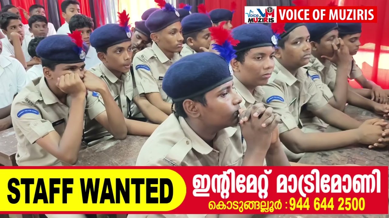 എസ്.പി.സി ദിനാഘോഷവും വാരാചരണവും സംഘടിപ്പിച്ചു