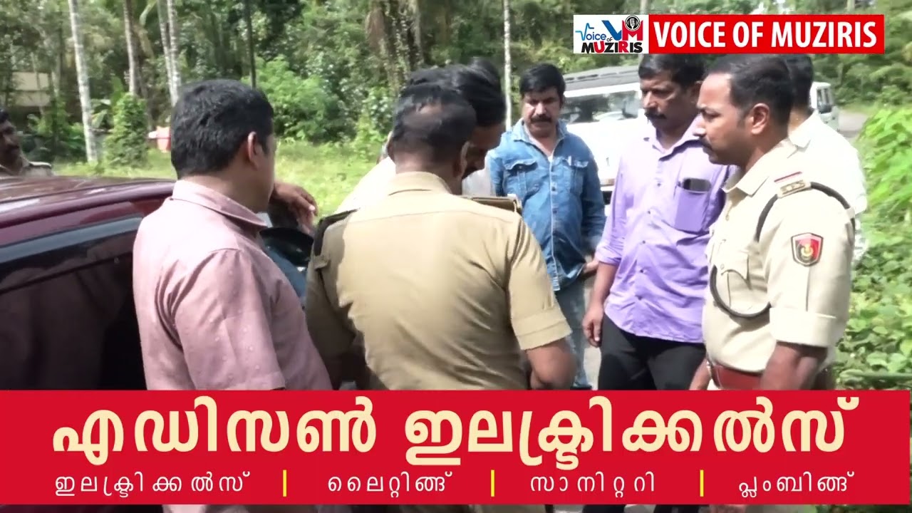 കാറിൽ കടത്തിയ മാരക രാസലഹരിയുമായി രണ്ട് യുവാക്കൾ എക്‌സൈസിൻ്റെ പിടിയിൽ