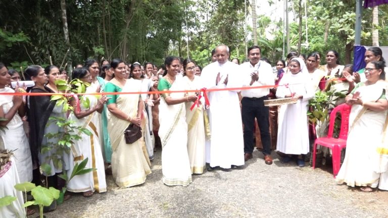 കിഡ്സിന്റെ നേതൃത്വത്തിൽ ചിങ്ങം ഒന്ന് കർഷക ദിനത്തിൽ “കാർഷികോത്സവ് 2026” എന്ന പേരിൽ കാർഷികമേള സംഘടിപ്പിച്ചു.
