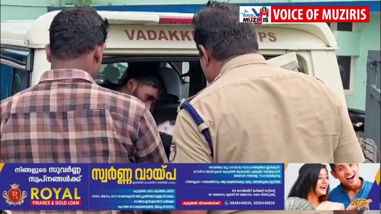 പറവൂരില്‍ യുവതിയെ കുത്തിക്കൊലപ്പെടുത്തി; ആണ്‍സുഹൃത്ത് അറസ്റ്റില്‍