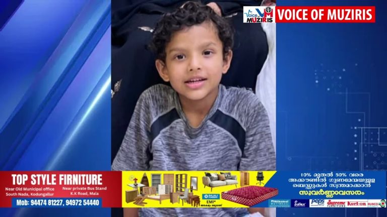 പാലക്കാട് റിസോർട്ടിലെ സ്വിമ്മിംഗ് പൂളിൽ വീണ് കൊടുങ്ങല്ലൂർ സ്വദേശിയായ നാല് വയസുകാരൻ മരിച്ചു