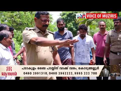 പെരിഞ്ഞനത്ത് കടയുടമയായ സ്ത്രീയുടെ സ്വർണ്ണമാല കവർന്ന കേസിൽ രണ്ട് പേർ അറസ്റ്റിൽ