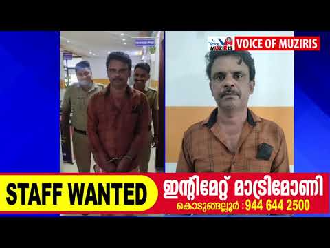മകളെ വെട്ടിക്കൊലപ്പെടുത്താൻ ശ്രമിച്ച കേസിൽ പിതാവ് അറസ്റ്റിൽ