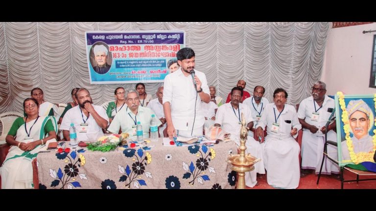 മഹാത്മ അയ്യങ്കാളിയുടെ 163 ാം ജയന്തി ദിനാഘോഷവും അയ്യങ്കാളി പുരസ്ക്കാര സമർപ്പണവും നടത്തി.