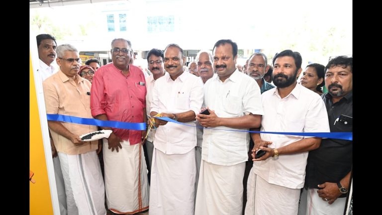 മിൽമ ഷോപ്പി പ്രവർത്തനമാരംഭിച്ചു.