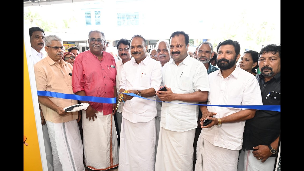 മിൽമ ഷോപ്പി പ്രവർത്തനമാരംഭിച്ചു.