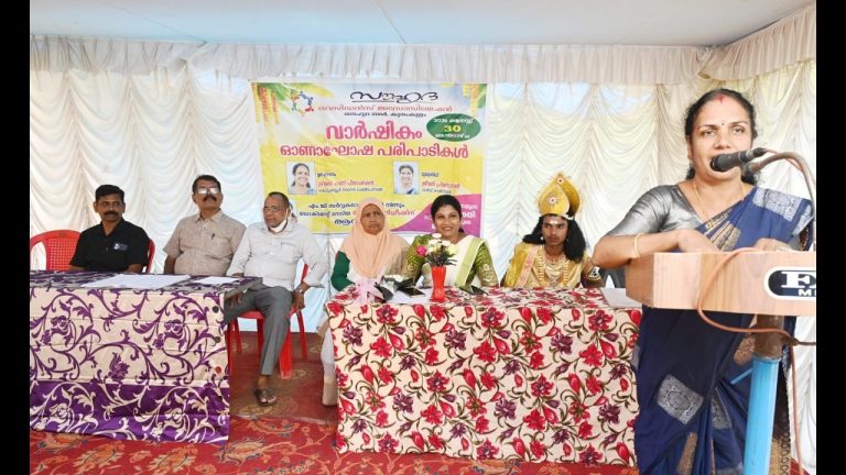 മേത്തലകുന്നംകുളം സൗഹൃദ റെസിഡൻസ് അസോസിയേഷൻ പതിനാലാം വാർഷിക പൊതുയോഗം നടന്നു