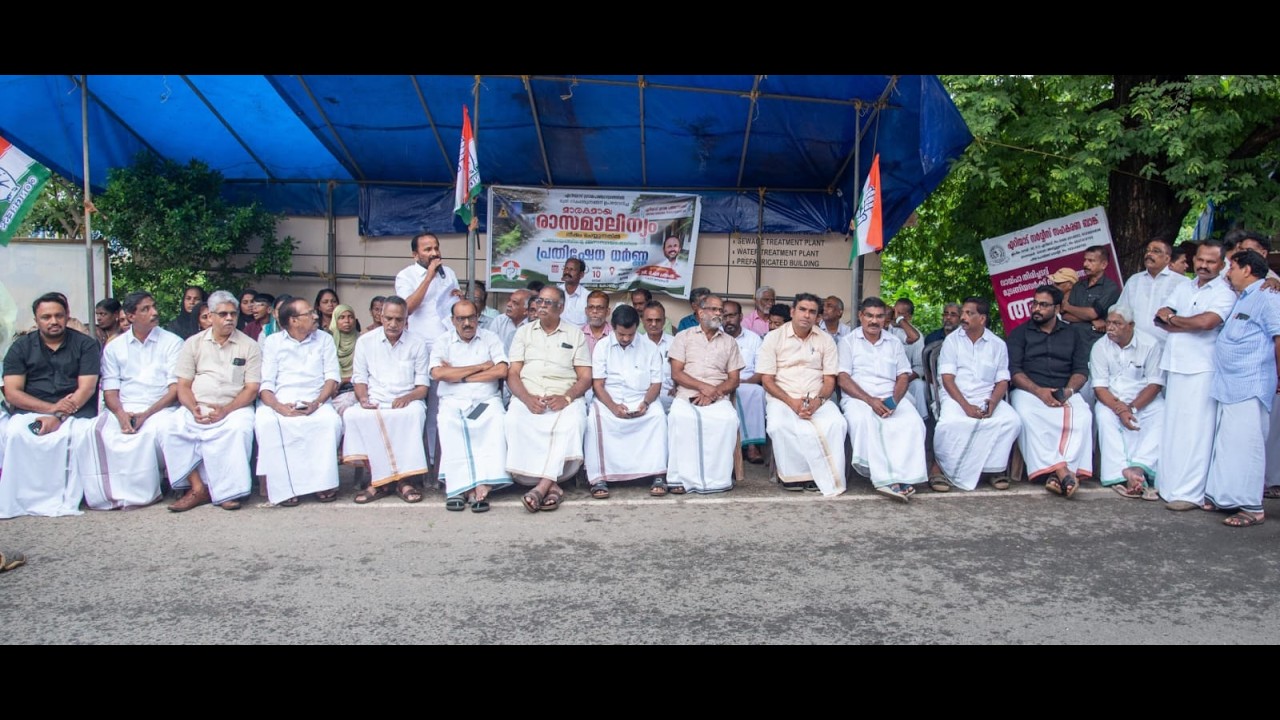 രാസമാലിന്യം നിക്ഷേപിച്ച് എറിയാട് പഞ്ചായത്തിനെ മറ്റൊരു എൻമകജെ ആക്കരുതെന്ന് എഐസിസി സെക്രട്ടറി ടി എൻ പ്രതാപൻ