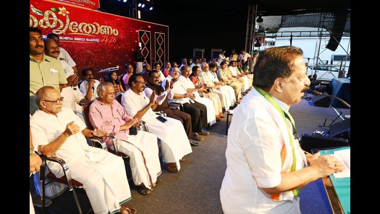 ലഹരി ഉപയോഗത്തിന്റെ കരാള ഹസ്തങ്ങളിൽ നിന്ന് ഉയിർത്തെഴുനേൽക്കാൻ ഇത്തവണത്തെ ഓണം ‘തൂഫാൻ ഓണാമായി’ആഘോഷിക്കുമെന്ന് ആഭ്യന്തര മന്ത്രി രമേശ് ചെന്നിത്തല