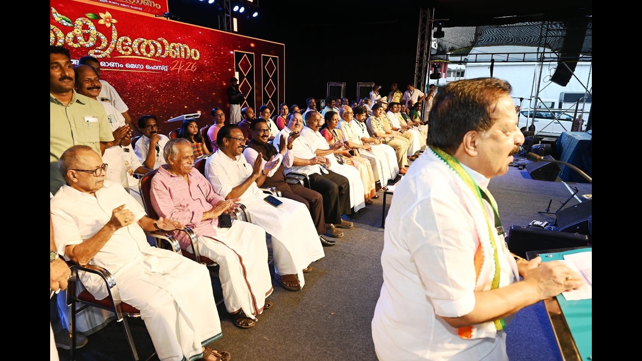 ലഹരി ഉപയോഗത്തിന്റെ കരാള ഹസ്തങ്ങളിൽ നിന്ന് ഉയിർത്തെഴുനേൽക്കാൻ ഇത്തവണത്തെ ഓണം ‘തൂഫാൻ ഓണാമായി’ആഘോഷിക്കുമെന്ന് ആഭ്യന്തര മന്ത്രി രമേശ് ചെന്നിത്തല
